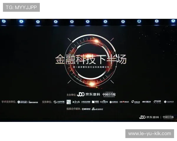 青岛西海岸俱乐部如何借鉴美股科技巨头经验？数字化转型，突破运营困境