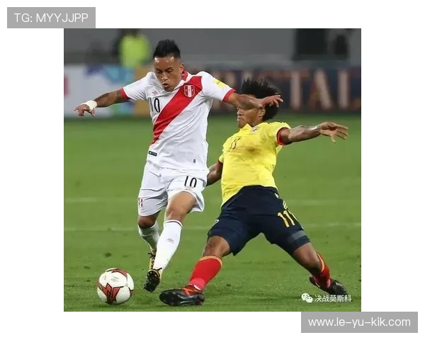 秘鲁队体能出色，全场跑动压制对手
