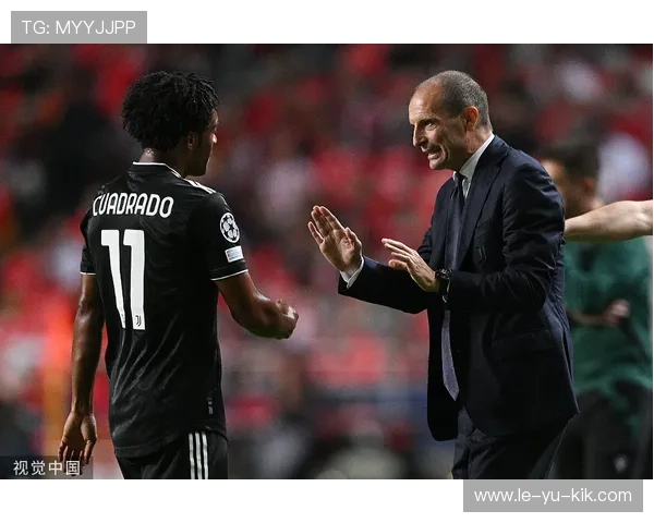 尤文图斯主帅战术解析：稳守反击打造坚固防线