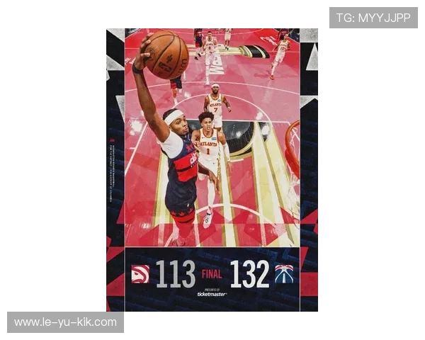 麦科勒姆与锡安联手打造全新攻防组合，助力球队冲击季后赛